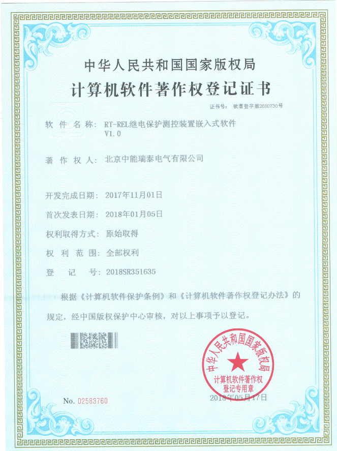 20181116154235971686.png image.png